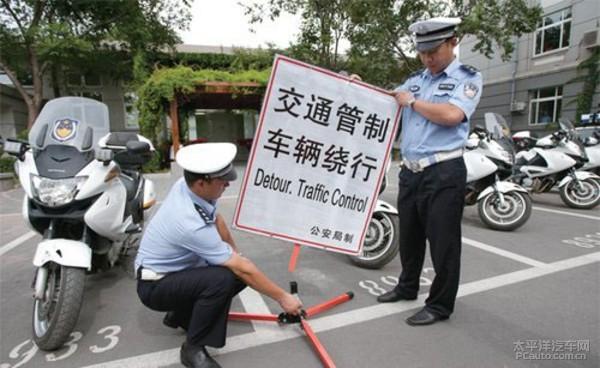 上海市交通安全及管制专用设备制造行业企业排名统计报告