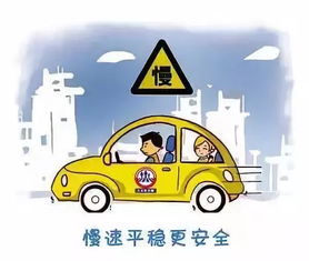 宁明县辖区内冬季出行应特别小心的路段,你知道吗